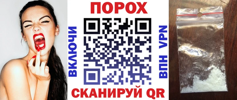 кракен ССЫЛКА  наркота  Обь  Amphetamine VHQ 