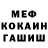 Метадон VHQ Imaginary dynasty