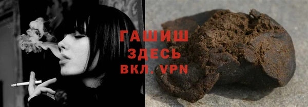 бутират Аркадак