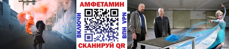 где можно купить наркотик  Обь  МЕТАМФЕТАМИН Methamphetamine 