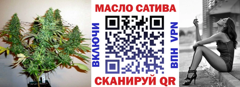 ТГК концентрат  Обь 